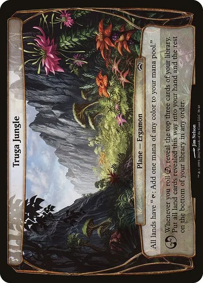 Truga Jungle