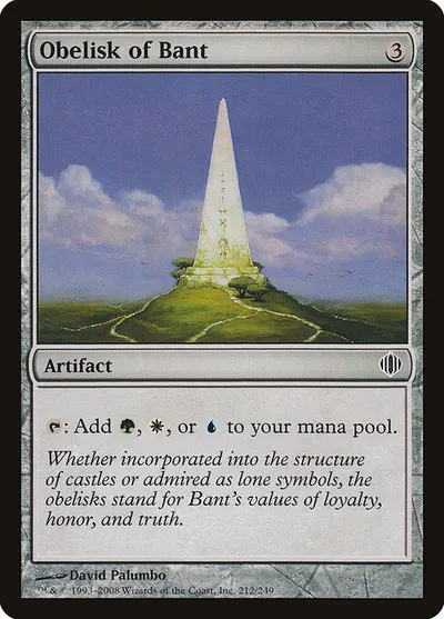 Obelisk of Bant