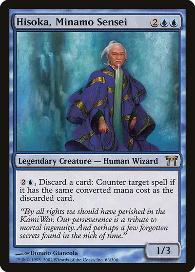 Hisoka, Minamo Sensei