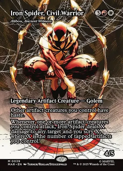 Alibou, Ancient Witness