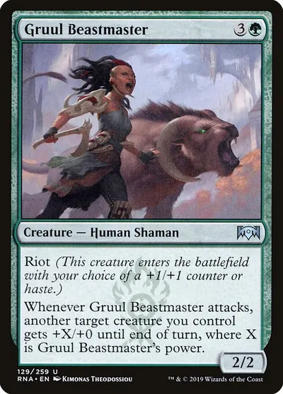 Gruul Beastmaster