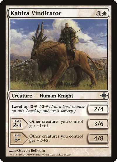 Kabira Vindicator