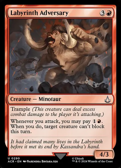 Labyrinth Adversary
