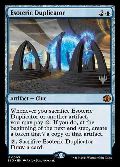 Esoteric Duplicator