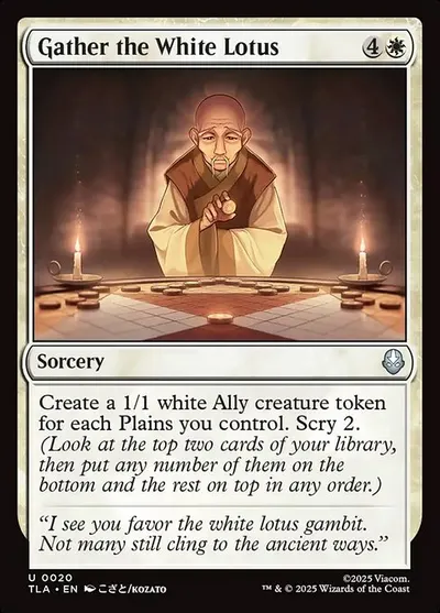 Gather the White Lotus