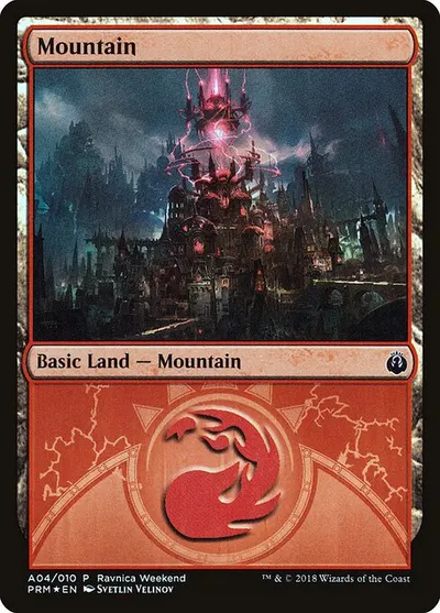 Mountain