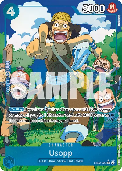 Usopp