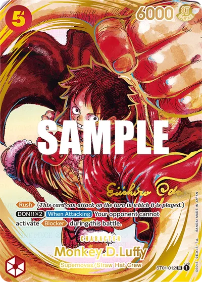 Monkey.D.Luffy (012) (Alternate Art)