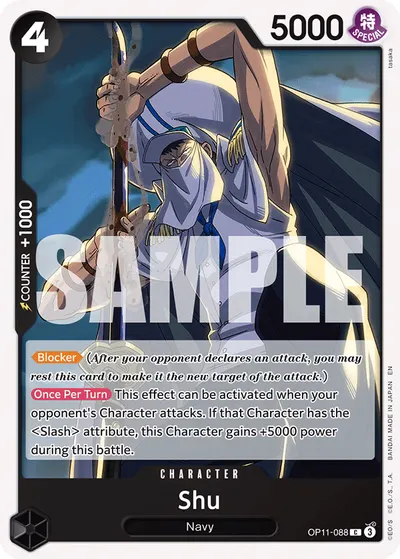 Shu