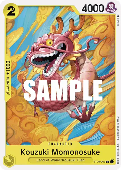 Kouzuki Momonosuke
