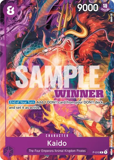 Kaido