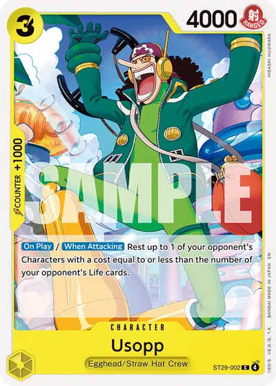 Usopp