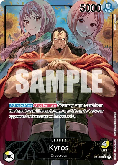 Kyros