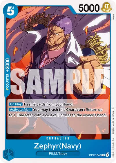 Zephyr