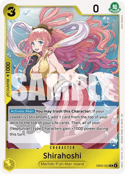 Shirahoshi