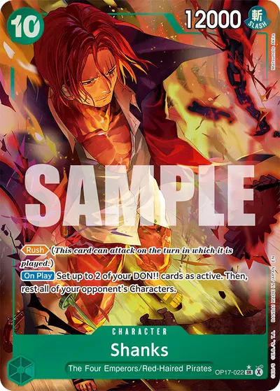 Shanks