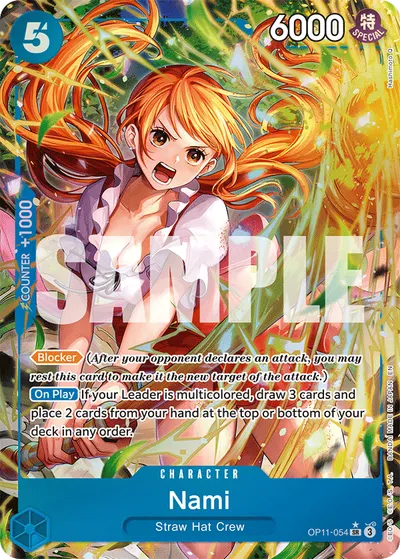 Nami