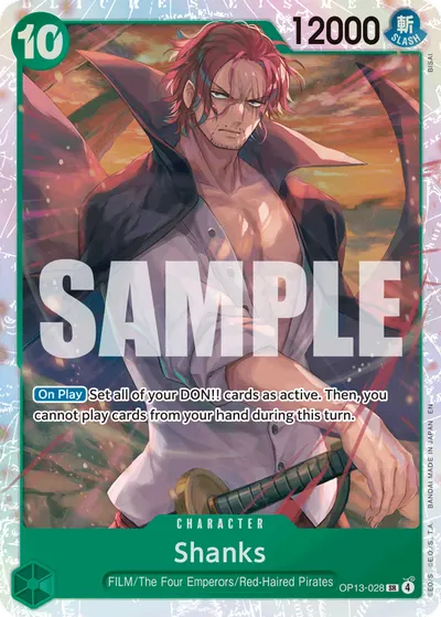 Shanks