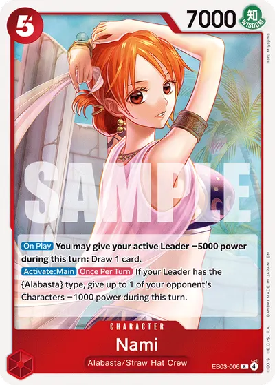 Nami