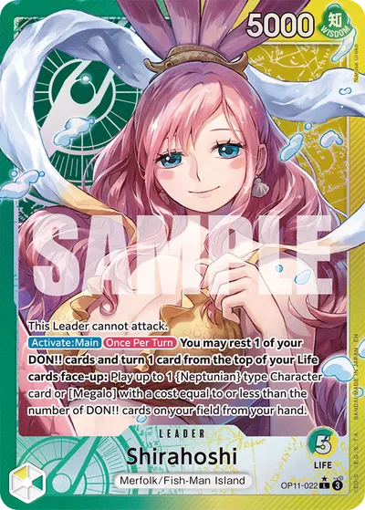 Shirahoshi