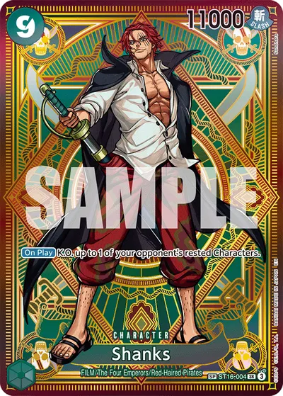 Shanks