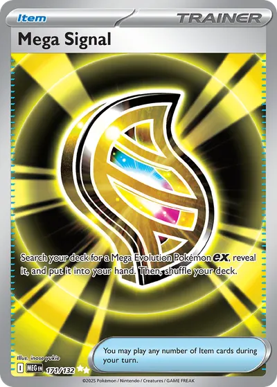 Mega Signal