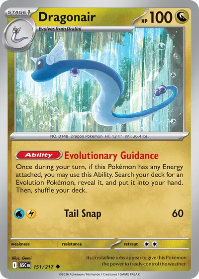 Dragonair