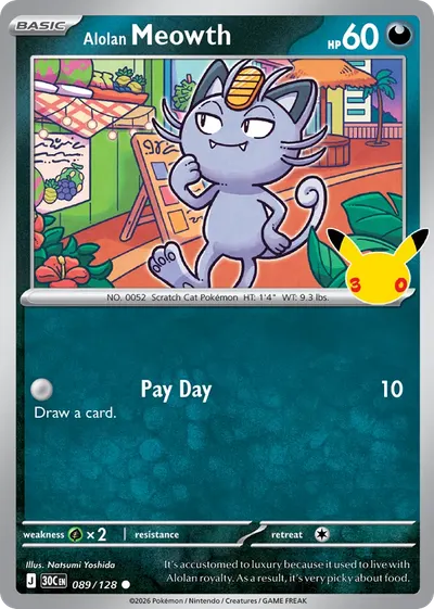Alolan Meowth