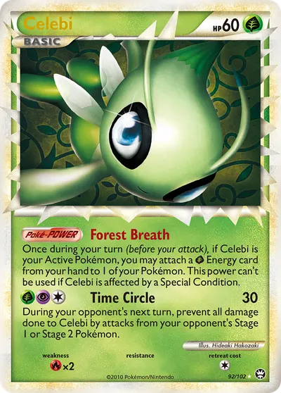 Celebi