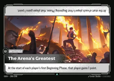 The Arena's Greatest