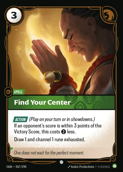 Find Your Center