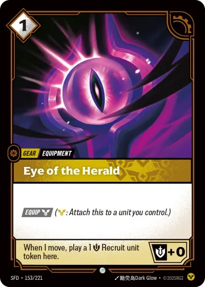 Eye of the Herald