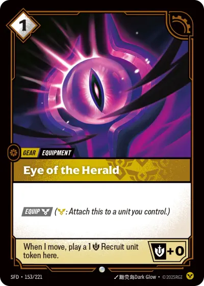 Eye of the Herald
