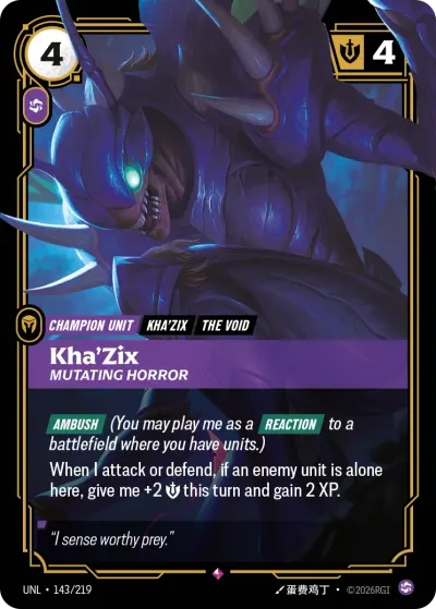 Kha'Zix - Mutating Horror