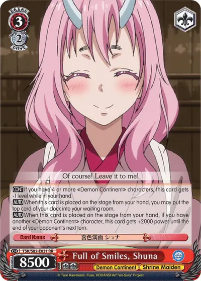 Full of Smiles, Shuna