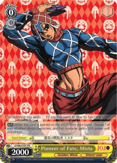 Pioneer of Fate, Mista