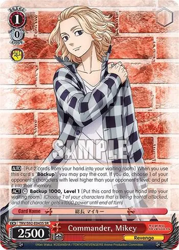 Commander, Mikey (SR)