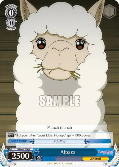 Alpaca