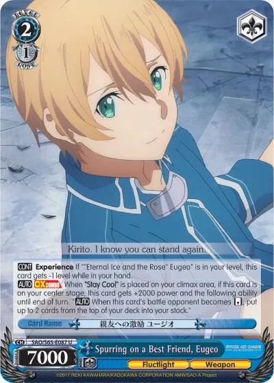 Spurring on a Best Friend, Eugeo