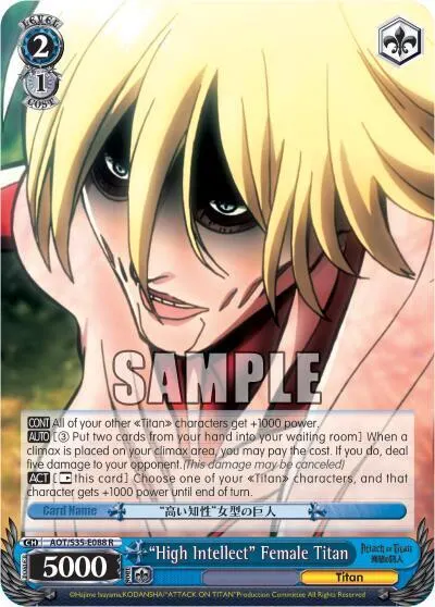 "High Intellect" Female Titan