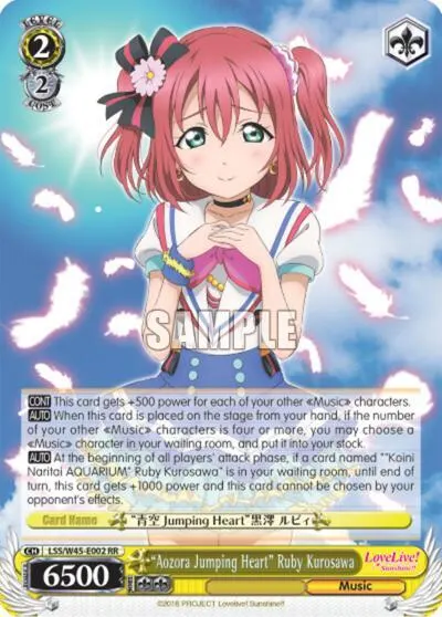 "Aozora Jumping Heart" Ruby Kurosawa