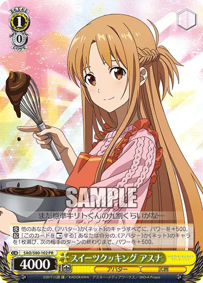 Making Sweet Desserts, Asuna
