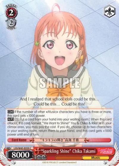 "Sparkling Shine" Chika Takami