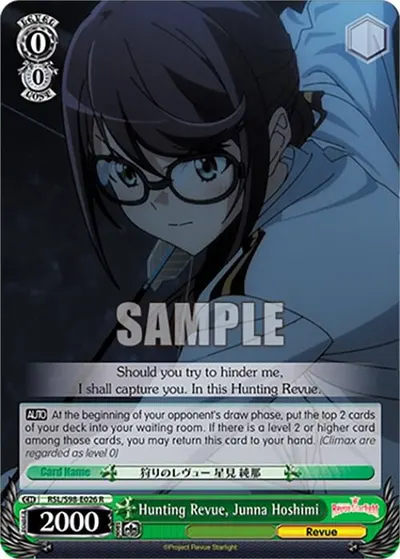 Hunting Revue, Junna Hoshimi