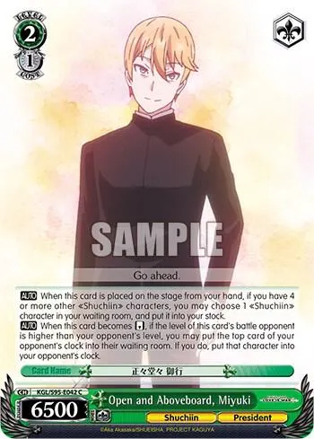Open and Aboveboard?, Miyuki