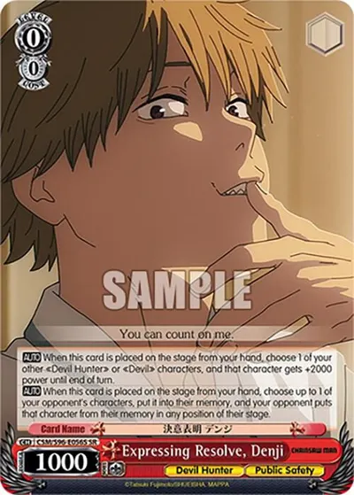 Expressing Resolve, Denji (SR)