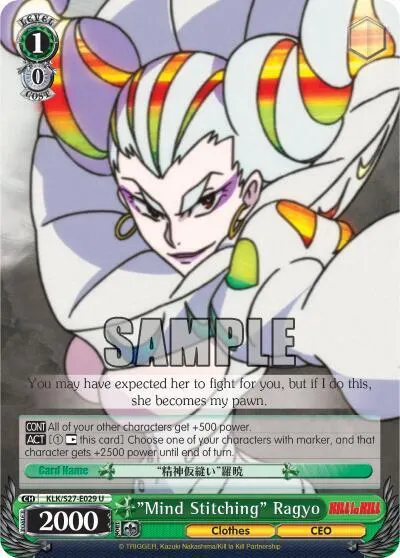 "Mind Stitching" Ragyo