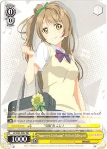 "Summer Uniform" Kotori Minami