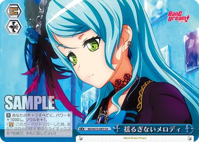 Unwavering Melody