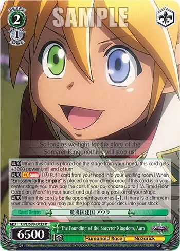 The Founding of the Sorcerer Kingdom, Aura